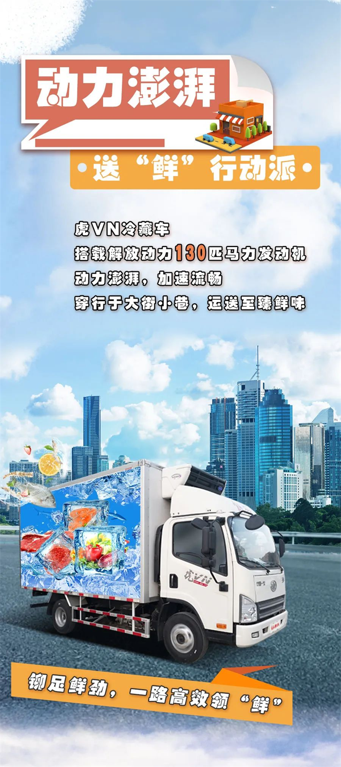 圖片 2.png