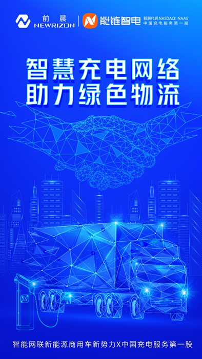 圖片 1.png