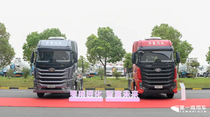 華菱S11、X9全國媒體搶先品評.png