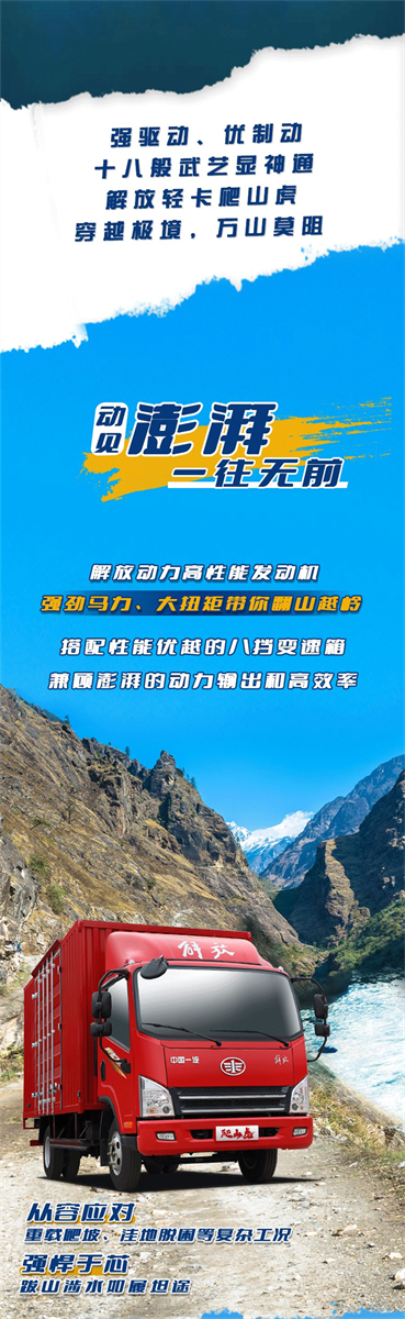 圖片 2.png