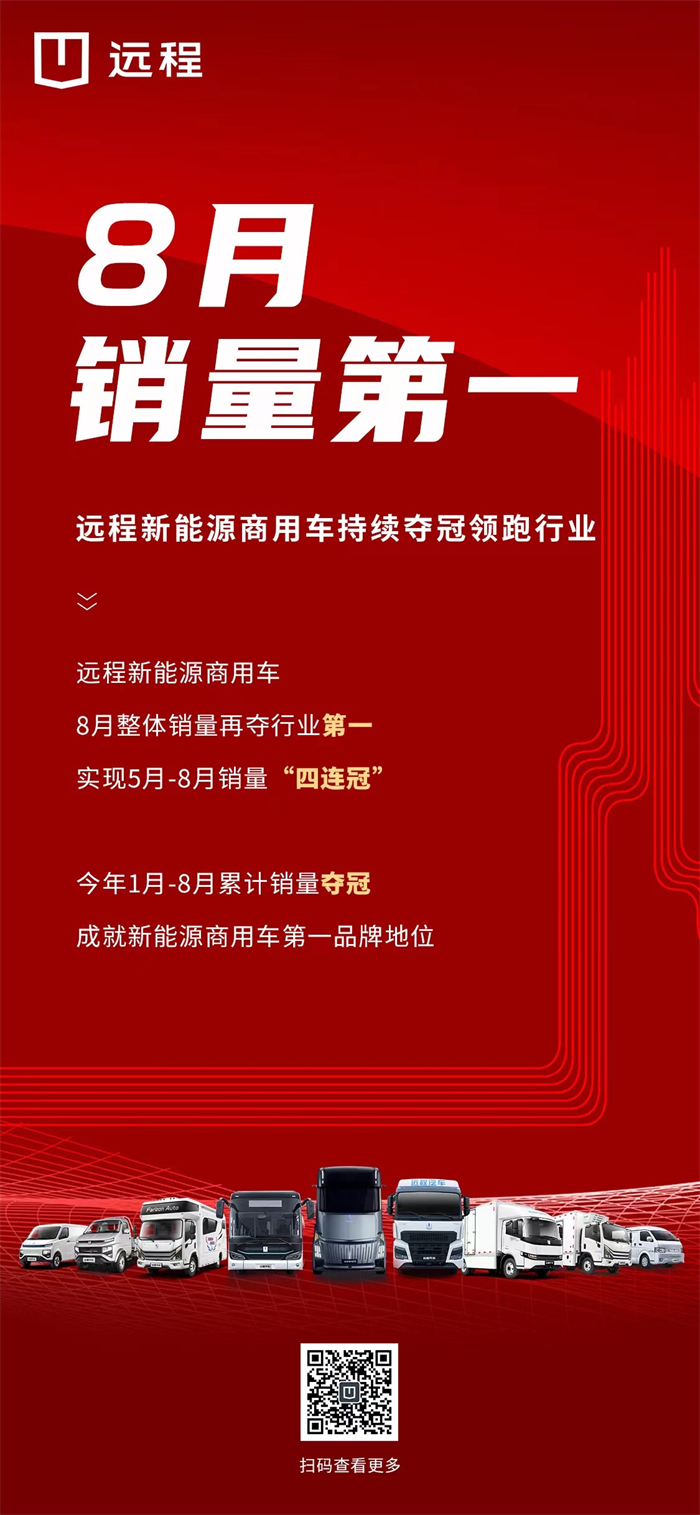 圖片 1.png