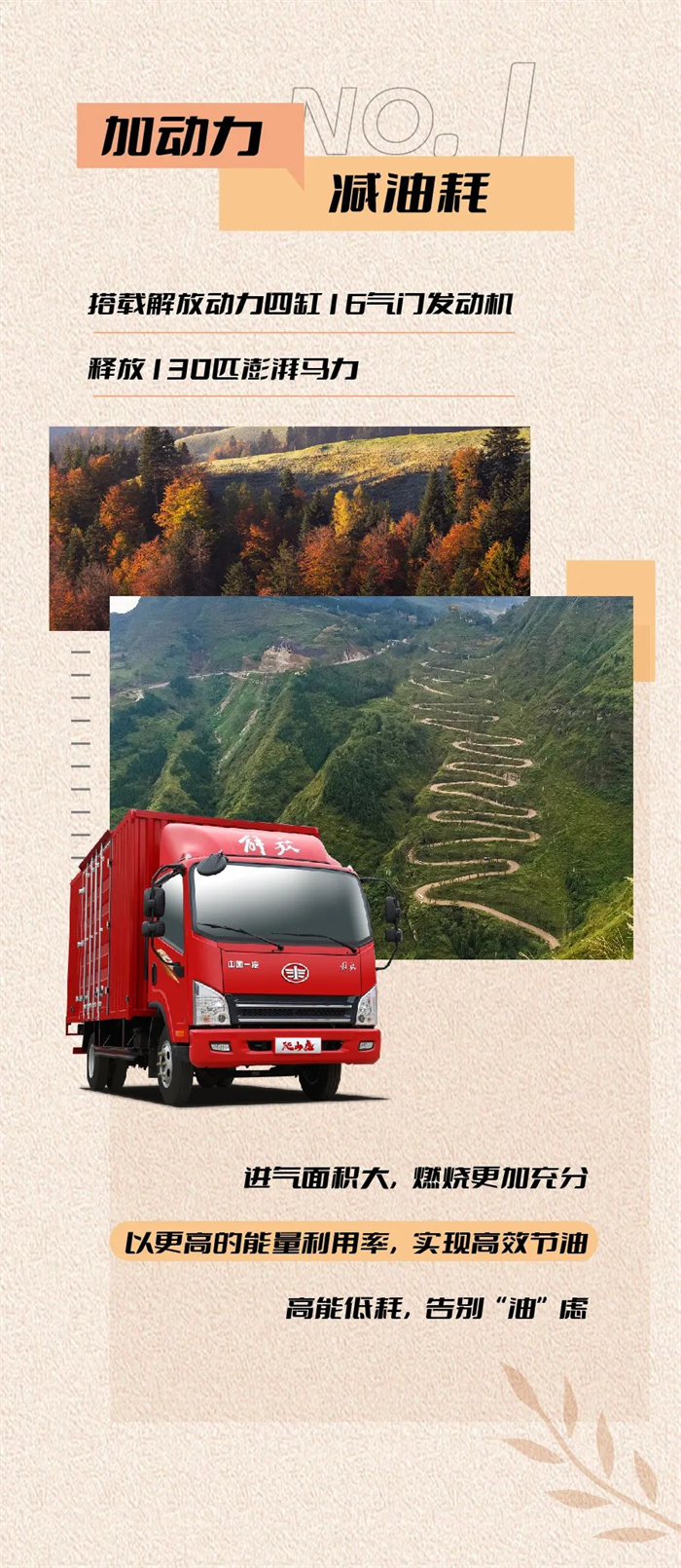 圖片 2.png
