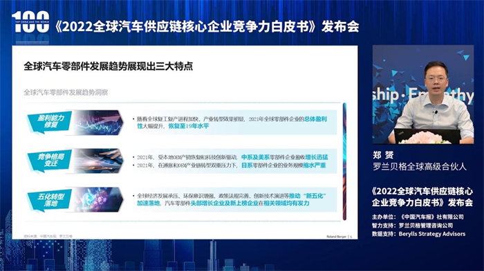 圖片 7.png