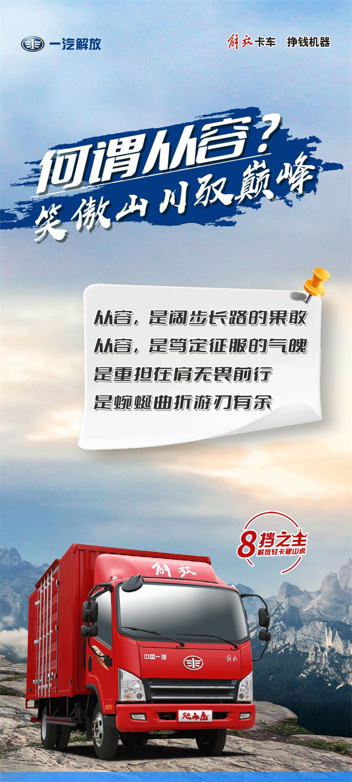 圖片 6.png