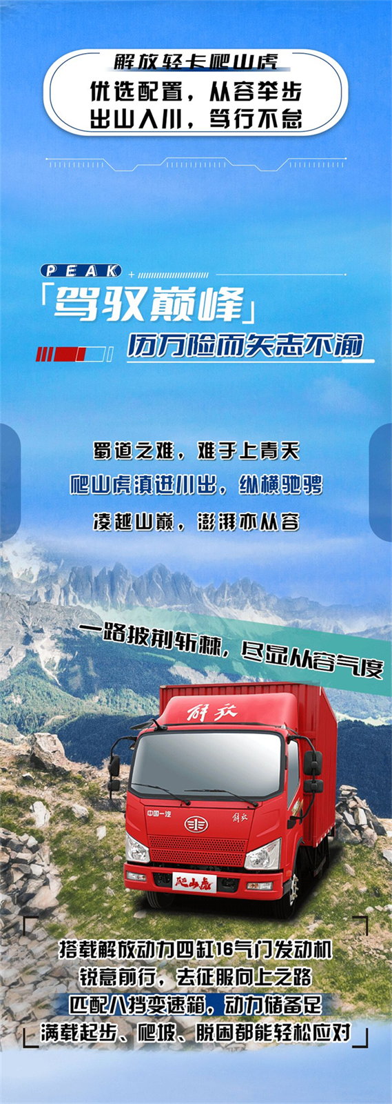 圖片 7.png