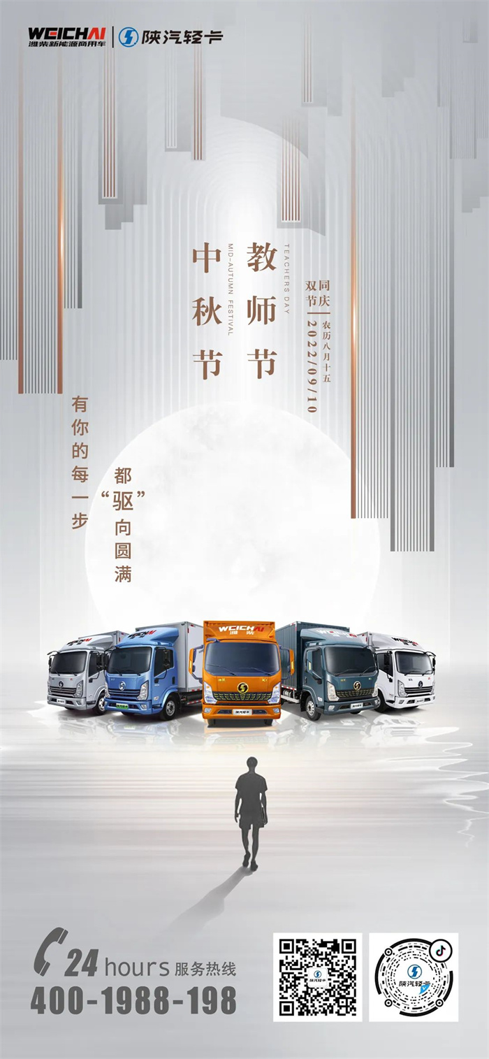 微信圖片_20220928104854.jpg
