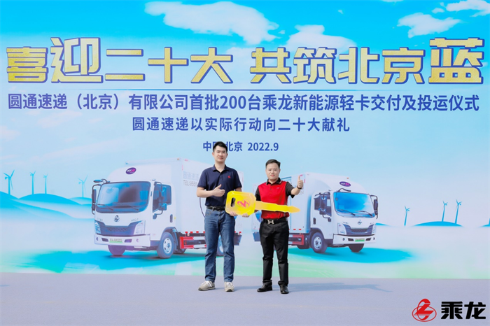 圖片 7.png