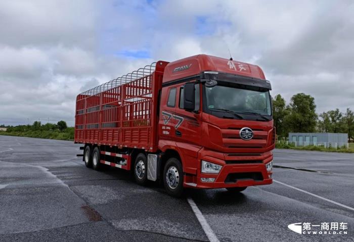 J7倉柵式運輸車.jpg