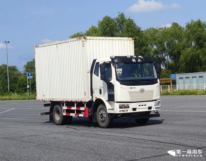 解放J6L廂式運輸車.jpg