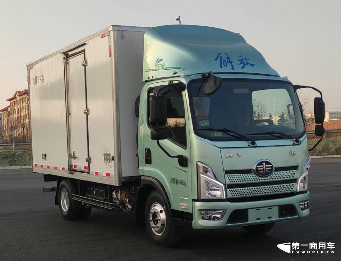 插電式混合動(dòng)力冷藏車CA5042XLCP40K51L2E6PHEVA84青島.jpg