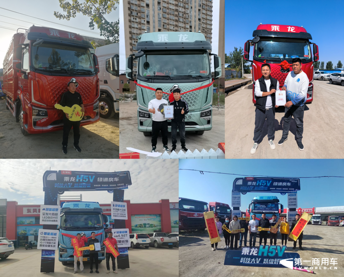 2-交車合集.png