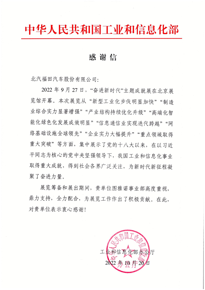 圖片 1.png