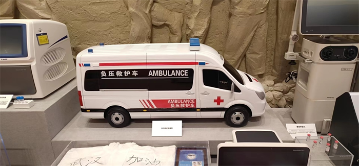 圖片 2.png