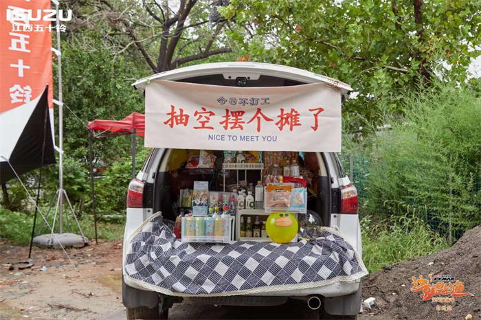 圖片 2.png