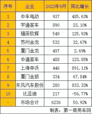 圖片 1.png