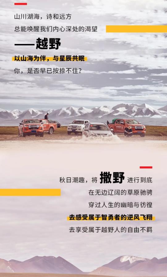 360截圖20221103172912899.jpg