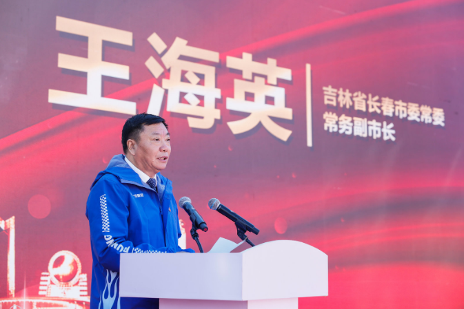 一汽解放TCO運營挑戰(zhàn)賽頒獎盛典即將來襲5.png