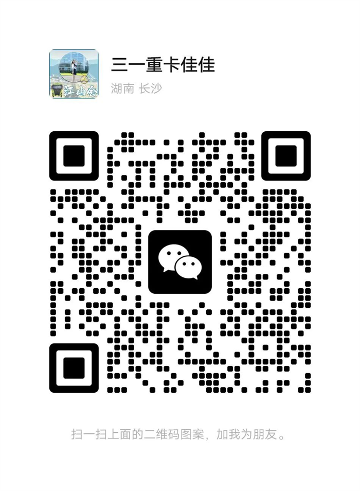 圖片 5.png