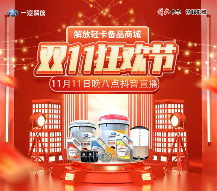 微信圖片_20221110135131.jpg