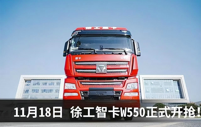 開獎(jiǎng)！4萬禮包中獎(jiǎng)率不低于10%，徐工智卡搶購內(nèi)部攻略揭秘.jpg