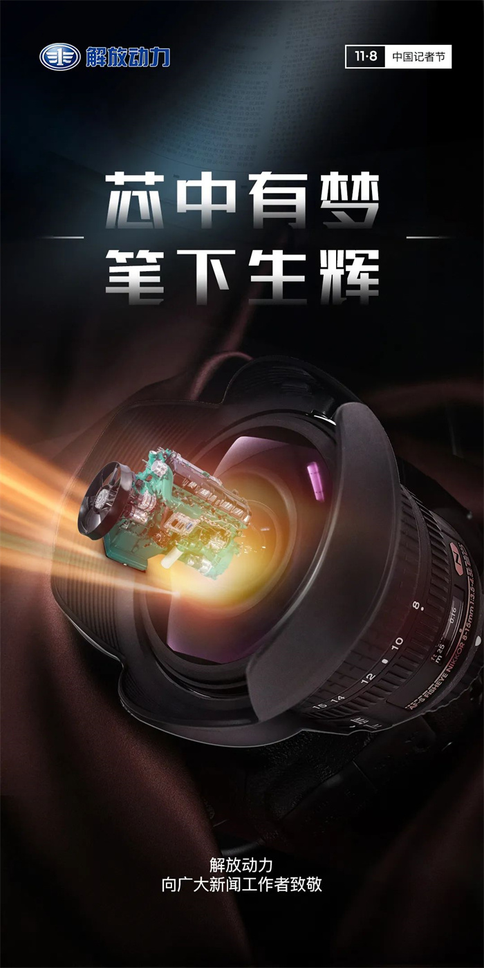 微信圖片_20221118103035.jpg