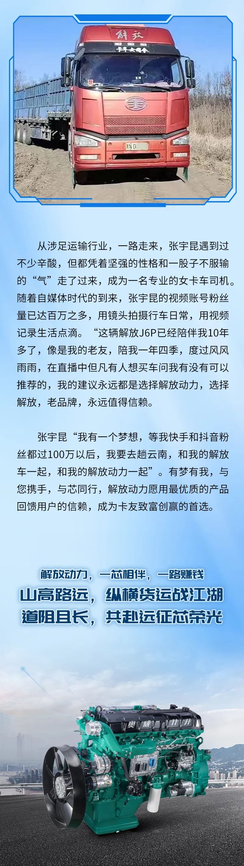 微信圖片_20221118104837.jpg