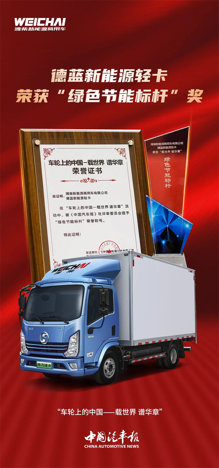 圖片 2.png