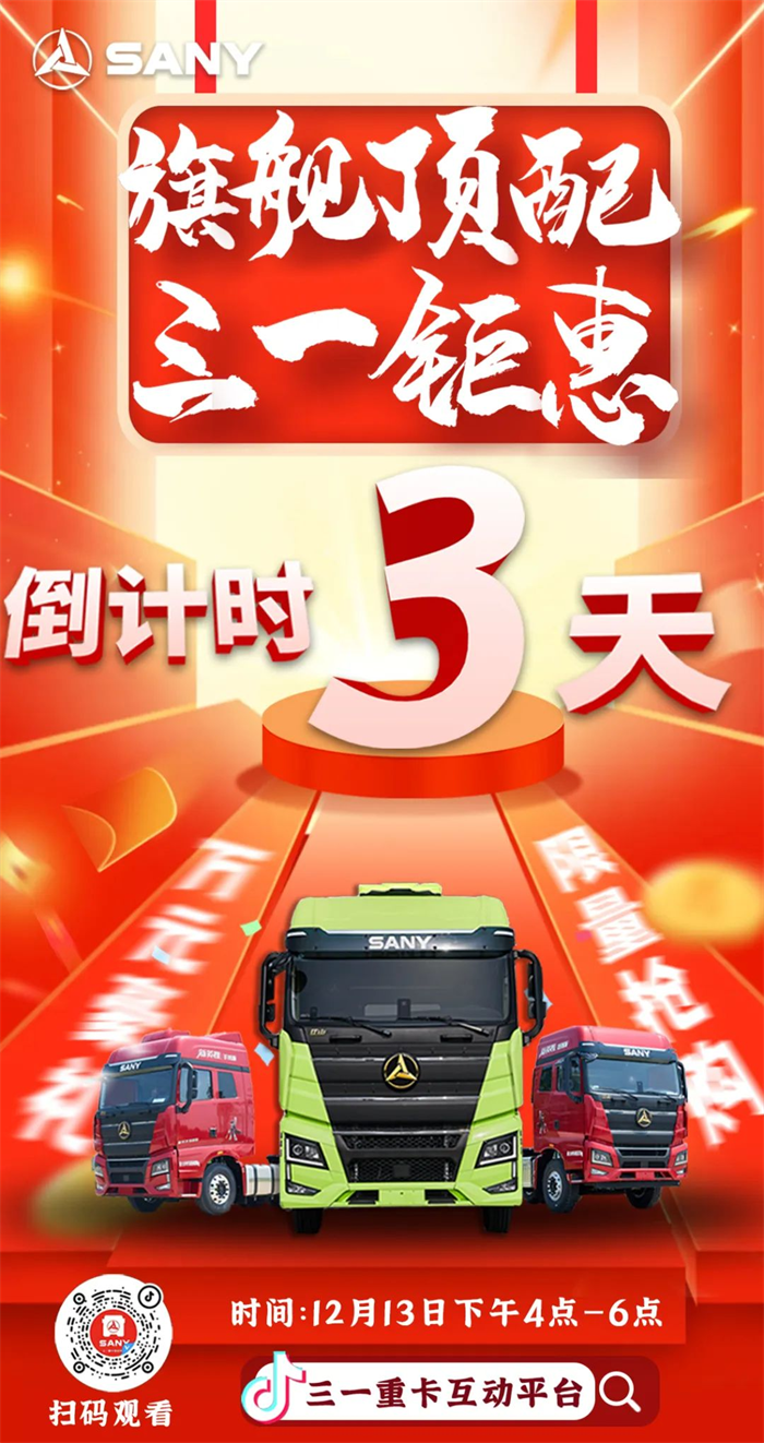 兄弟們，2022年卡塔爾世界杯第一階段的淘汰賽已經(jīng)結(jié)束，更為關(guān)鍵的小組賽火熱開(kāi)啟，當(dāng)很多人都認(rèn)為德國(guó)、比利時(shí)“穩(wěn)了”的時(shí)候，賽場(chǎng)卻給觀眾帶來(lái)一個(gè)又一個(gè)“爆冷”驚喜。