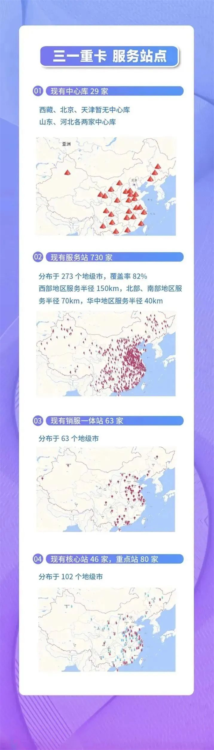 圖片 3.png