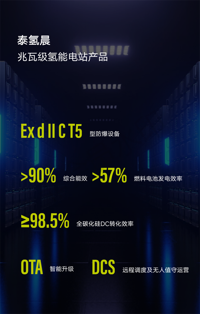 圖片 12.png