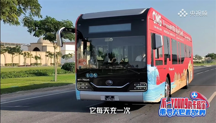 圖片 7.png