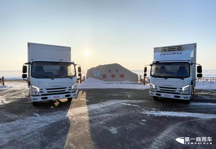 170馬力江西五十鈴翼放冷藏車上市.png