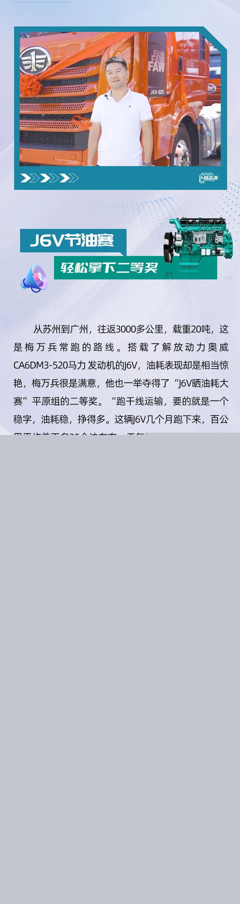 圖片-1_03.jpg