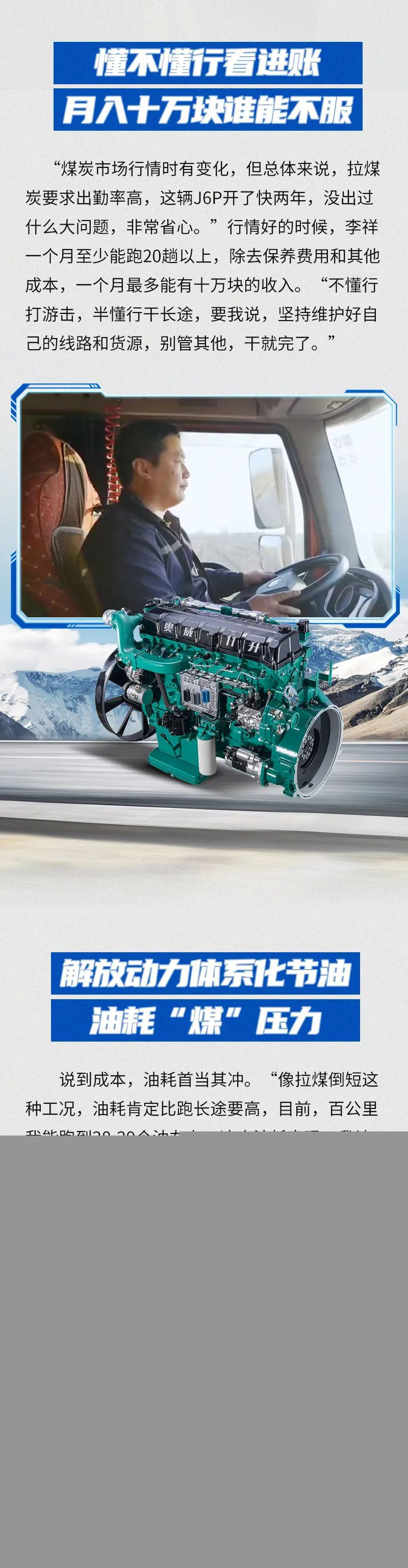 圖片-1_05.jpg