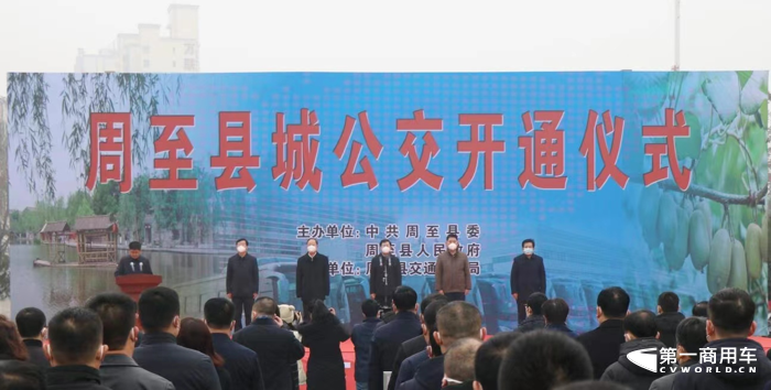 比亞迪1.png