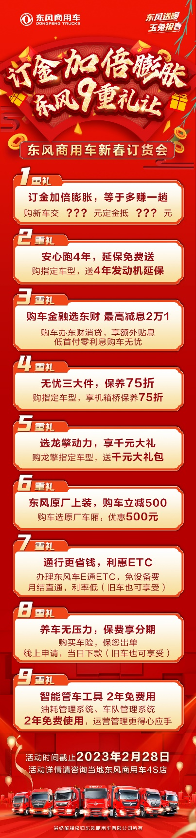 圖片 2.png