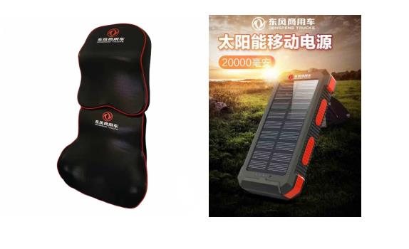 360截圖20230112141816101.jpg