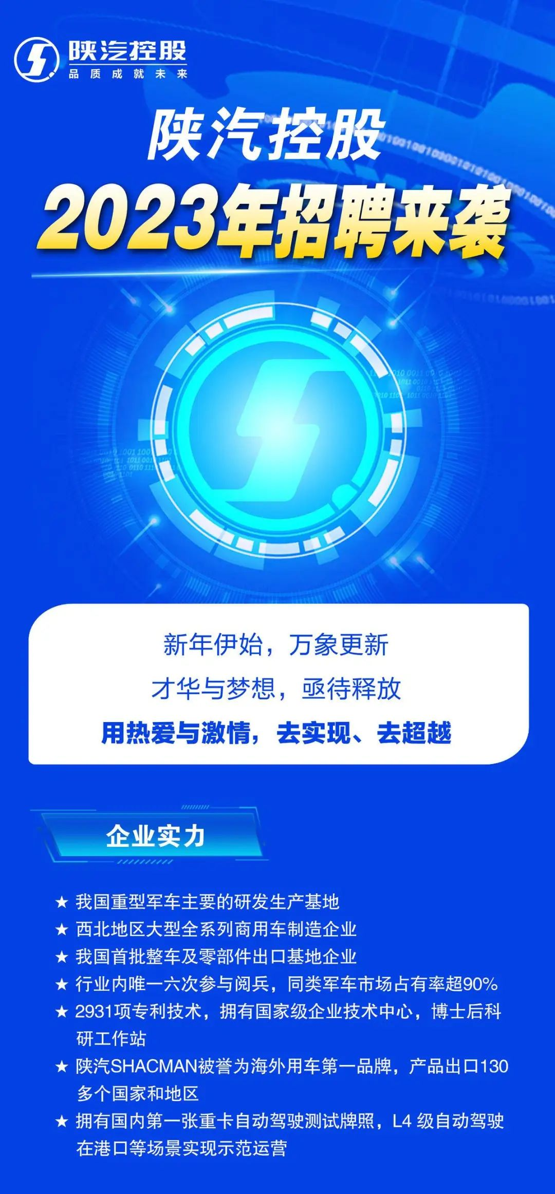 圖片 1.png