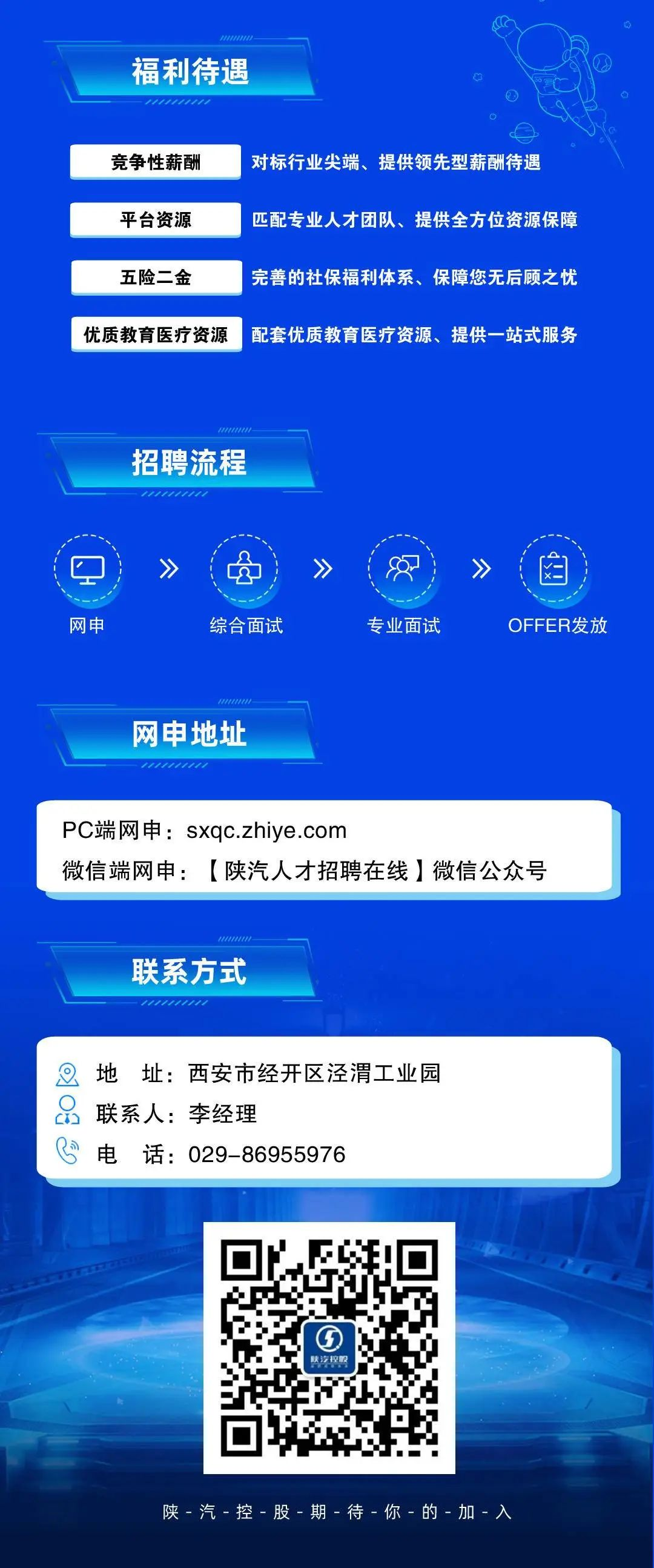 圖片 2.png