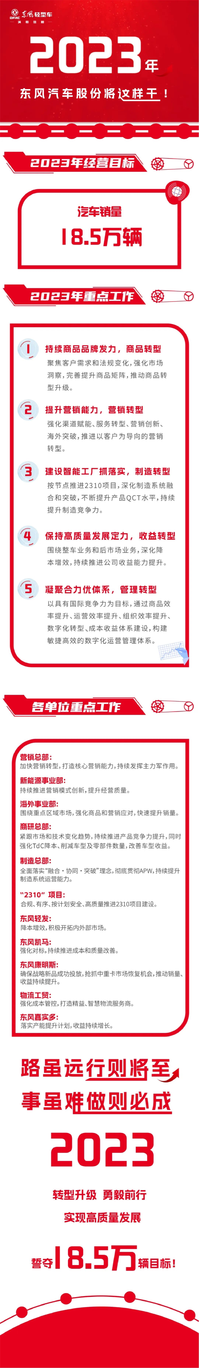 圖片 11.png