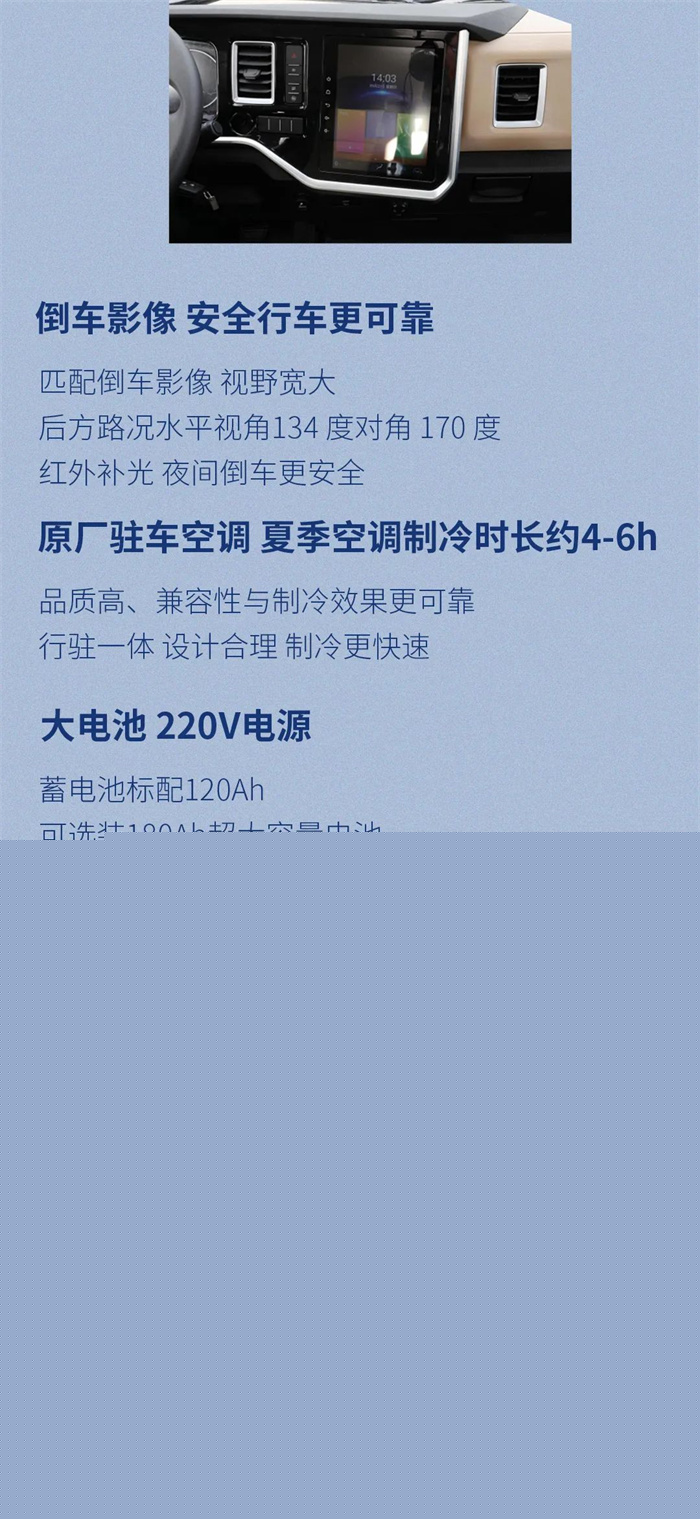微信圖片_20230203173853.jpg