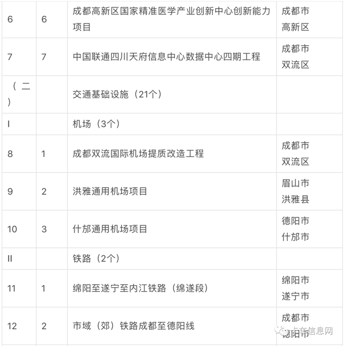 圖片 5.png