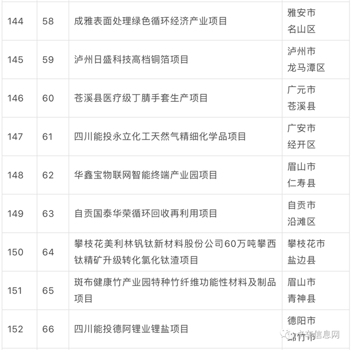 圖片 22.png