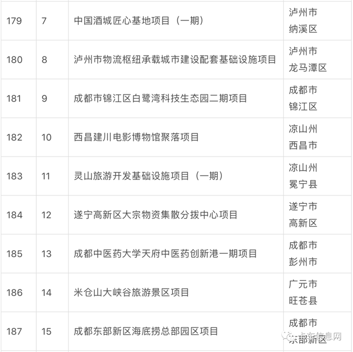 圖片 26.png