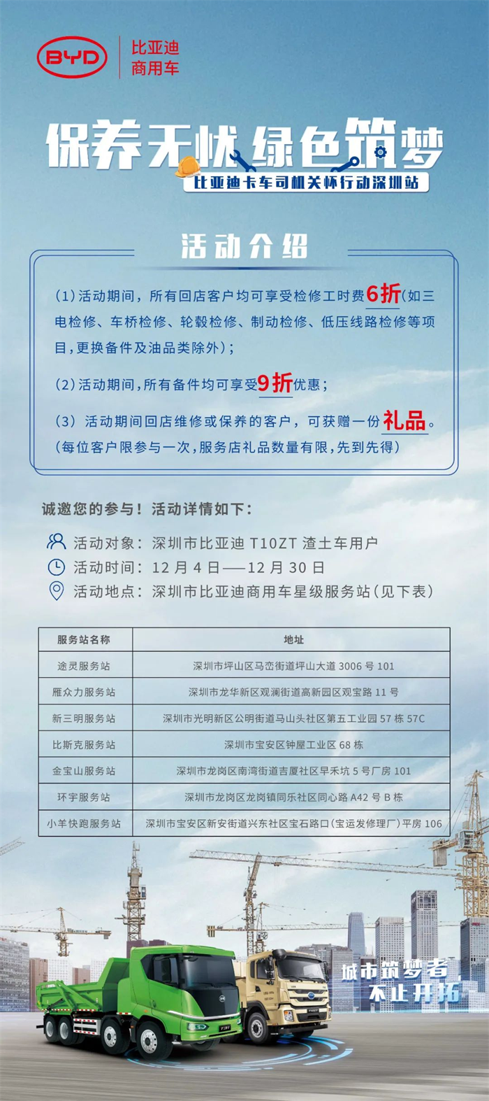 圖片 1.png