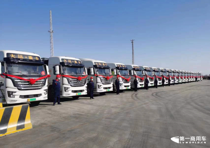 大運N8v換電牽引車.png