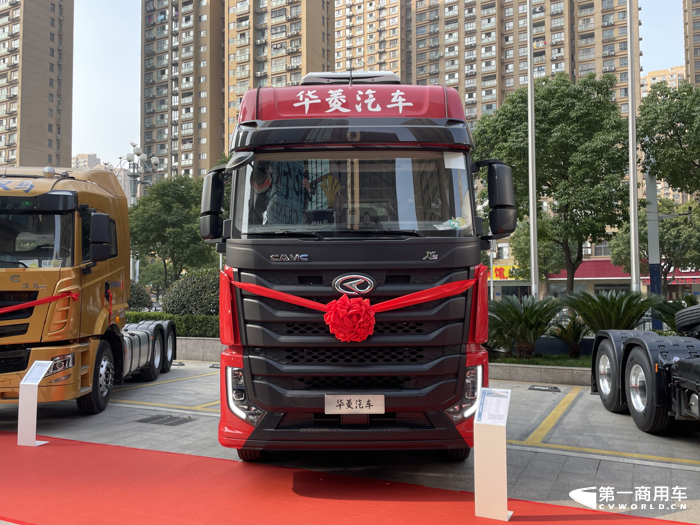 直面行業(yè)痛點！ 詳細解讀全新華菱X9牽引車2.png