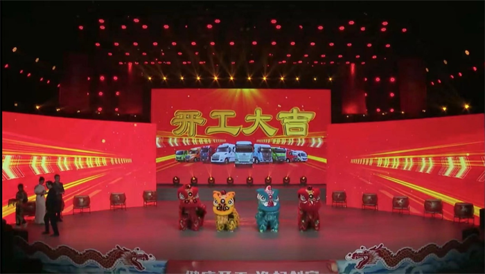 圖片 2.png