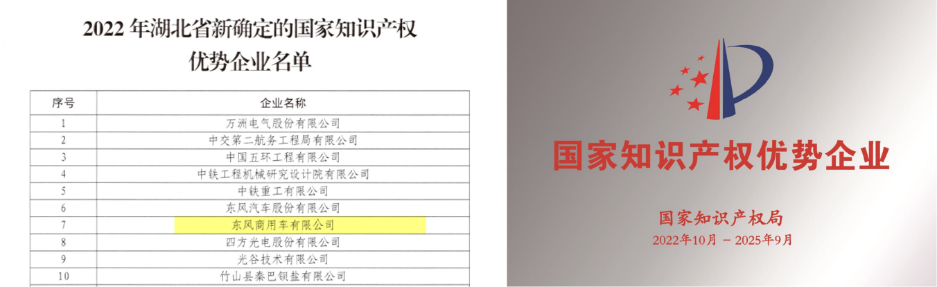 圖片 8.png