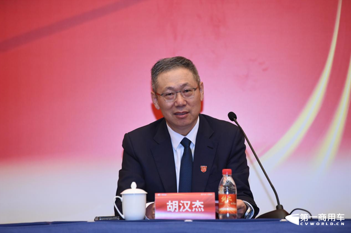 胡漢杰.png